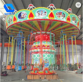 الصين اللون مخصص حديقة ركوب الخيل تخصيص 24 شخصا ركوب كرسي ركوب مصنع