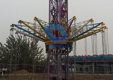 الصين شعبية متنزه التشويق ركوب الخيل مجنون قطرة برج ركوب مع 36P مقعد مصنع