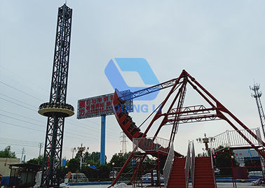 الصين عرف متنزه معدات الروتاري الطائر الدورية سوينغ برج ركوب مصنع