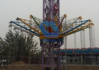 36P Seat Amusement Park Thrill Rides تدور و أرجوحة برج Sky Flyer Ride المزود