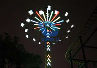 36P Seat Amusement Park Thrill Rides تدور و أرجوحة برج Sky Flyer Ride المزود