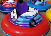 Qiangli Amusement Park Bumper Cars 230w كهربائي جليدي أطفال Dodgem Cars المزود