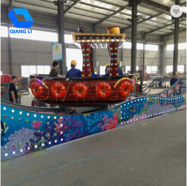 الصين تسلية ركوب سيارة صغيرة تحلق 8/12 شخص لألعاب كرنفال الأطفال مصنع