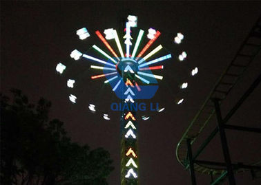 الصين 36P Seat Amusement Park Thrill Rides تدور و أرجوحة برج Sky Flyer Ride مصنع
