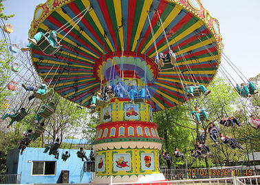 الصين جاذبية Playland سوينغ الطائر كرسي ركوب ، تخصيص ركوب الخيل متنزه مصنع