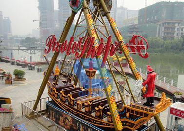 الصين 30P ركوب قارب القراصنة ، ركوب القراصنة السفينة ملاهي للعب في الهواء الطلق مصنع