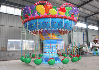 الصين أطفال Sky Swing Ride ملاهي ألعاب البطيخ Flying Chair Ride مصنع